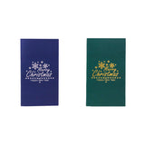 COULEE 2 pc Pop Up 3D Glitter Christmas Tree Greeting Xmas Card