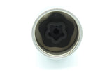 TMAX #121P Anti-Theft Wheel Lug Nut Removal Socket Key 3439 for Volvo